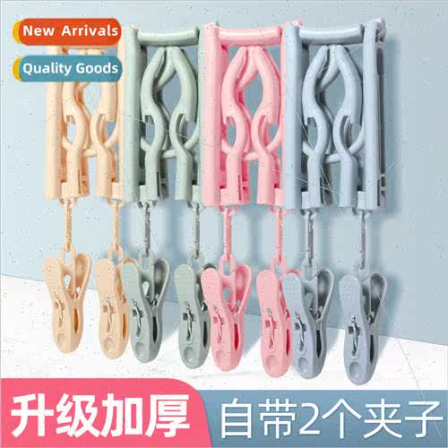 Travel folding clothes rack business trip hotel travel trave