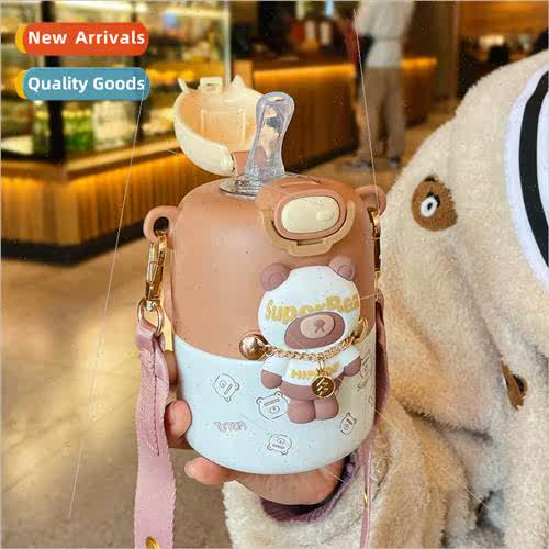 Children straw  cup适用girls high-color belly water cup适用s