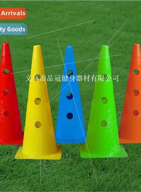 48cm gn Bucket wh Hole Soccer Training gn Cone Track Bucket