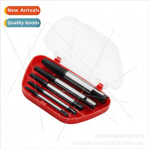 Broken Head Screw Water Hose Remover Broken Wire Removal Too