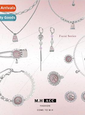 Pink Oil Drops Fortune Necklace Women Double Layers Lockbone