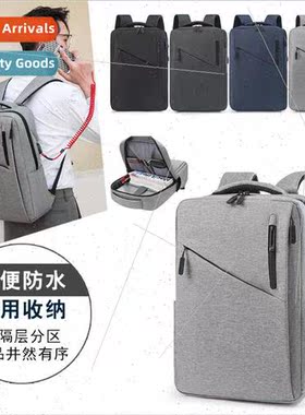 Shoulder bag new business men casual computer bag outdoor le