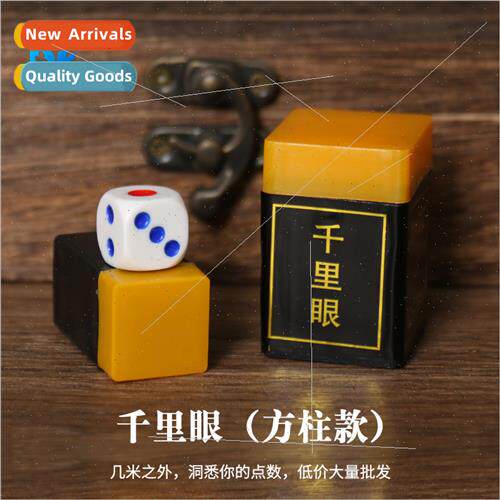 Large clairvoyant square square tube magic props double tube