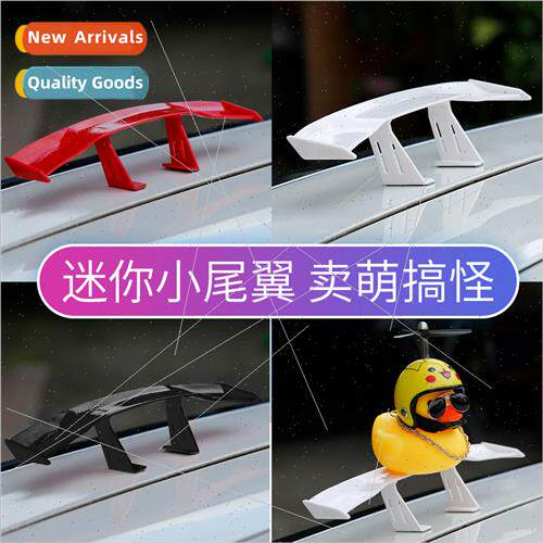 Car Tail Modification Mini Tail Creative Decoration Yellow D