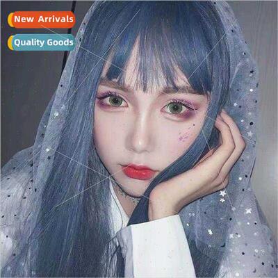Haze Blue Wig Women Long Popular Color Smokey Blue Chemical