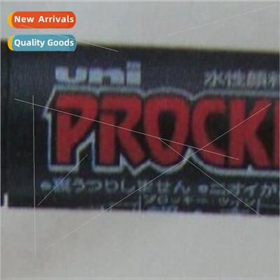 Msubishi Water-based Dye Pen PM-126