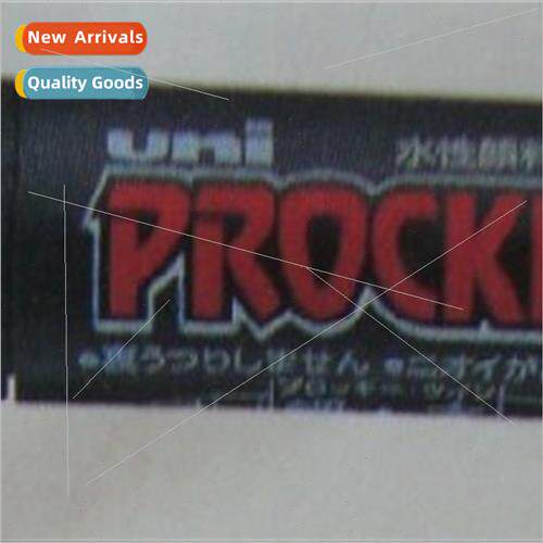 Msubishi Water-based Dye Pen PM-126