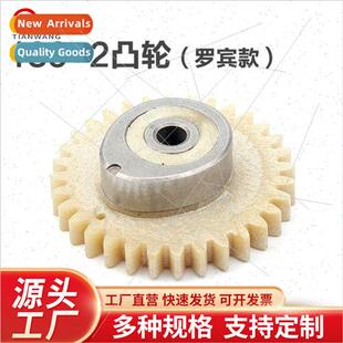 139- 2 4-stroke mower camshaft brushcutter gasoline lawn mow