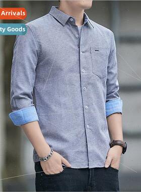 2023 Spring Autumn new business casual men shirts cotton -ir