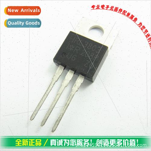 IRL3803 30V140A Triode NPN TO220 Field Effect Tube L3803 BrN