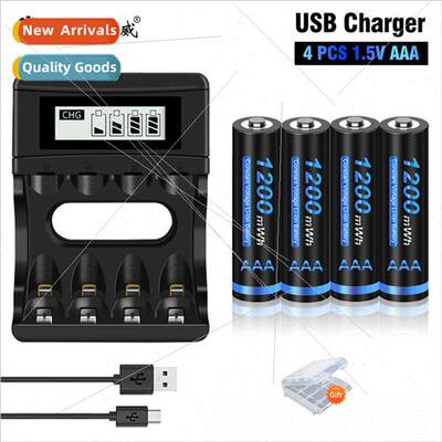 CITYORK 1.5V -ion 5-7 AA/AAA Battery LCD Charger Set
