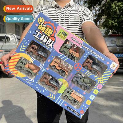 Children boomerang engineering car toy set boys crane excava