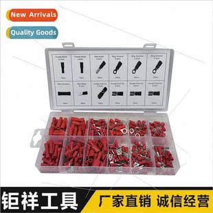 cold pre boxed insul rubber circled terminals 260pcs crimp