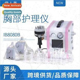 instrument mammary breast lift ducts massage Breast