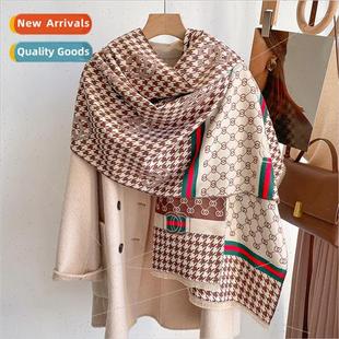 faux cashmere scarf Winter thickened nest female double bird