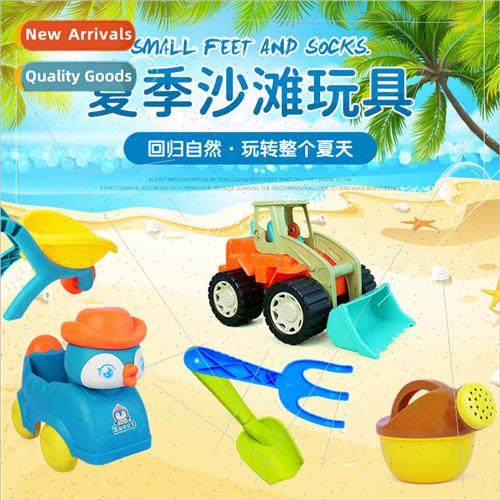 Children beach toy car baby water play digging sand tools ho