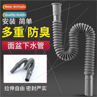 Basin drainpipe washbasin washbasin mop sink washbasin drain