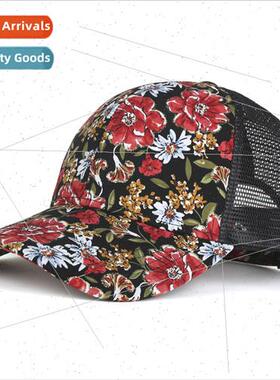 Mens and womens hats female spring and summer sun-shading ba