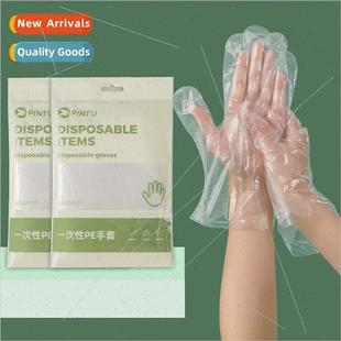 gloves film food boxed transparent grade Disposable