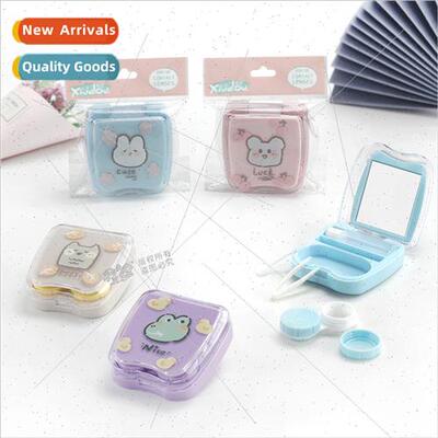 Cartoon Contact Lens Organizer Animal Paradise Contact Lens