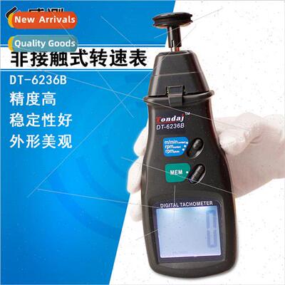 Handheld DT6236B Triple Non-Contact Digital Velocimeter ne T