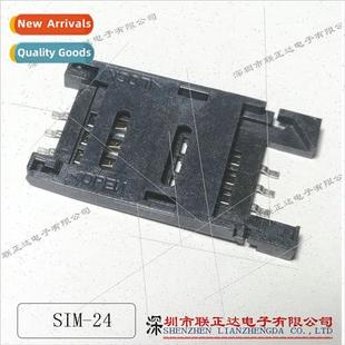 plastic sim flip holder card