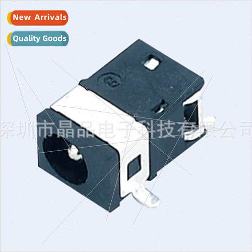 DC Power Socket DC-045B Charging Socket Socket DC JACK DC So