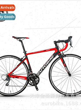 Obak Carbon Fiber Road Bike 700C 16 Speed Manual Shift Integ