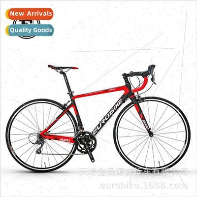 Obak Carbon Fiber Road Bike 700C 16 Speed Manual Shift Integ