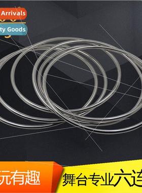 Thickened six consecutive rings stage magic props hollow tub