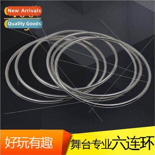 Thickened six consecutive rings stage magic props hollow tub