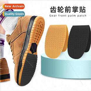 Leather shoes high-heeled shoes efoot cushion repair shoe st