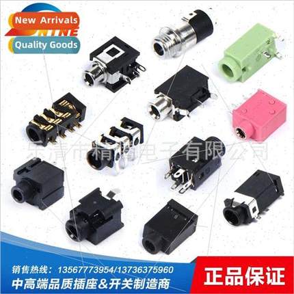 2.5mm 3.5mm 6.35mm Audio Video Headphone Socket Microphone M