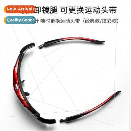Polarized Riding Glasses al Repair Parts Near Vision Frames