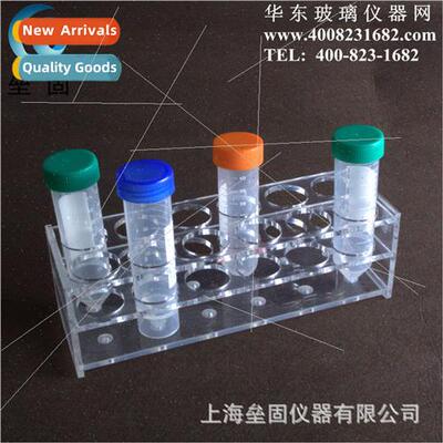50ml 12-well Organic Centrifuge Tube Racks 30*12 pore size 3