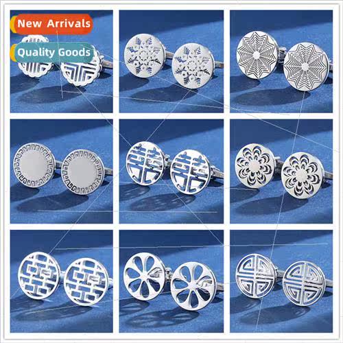 Stainless steel hollowed out senior cufflinks men French shi