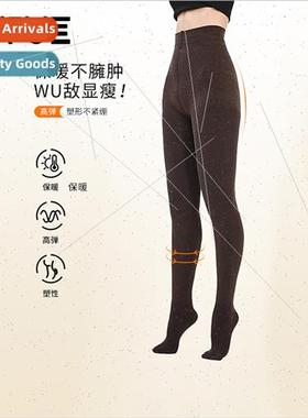 high-waisted abdominal multicolor autumn winter warmth thick