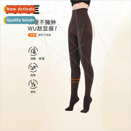 high-waisted abdominal multicolor autumn winter warmth thick