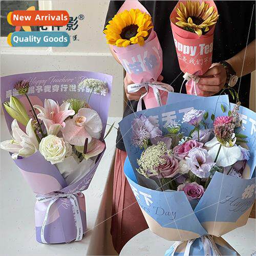 Teacher Day Candy Colour Wrapping Paper Flower  Wrapping Pap