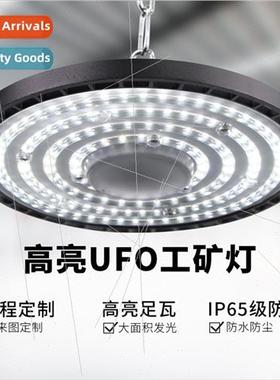 UFO Flying Saucer ght Warehouse LED ght 200W  ghting Canopy