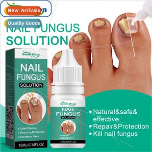 Nail Care Essence Toenail Thickening Yellowing Ingrown Ingro