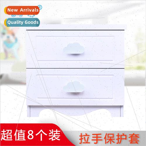 Drawer Door Handle Protectors Baby Safety Bumper Head Drawer