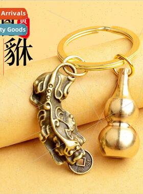 Brass brave solid open gourd filled wh screative retro keych