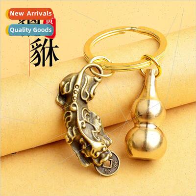 Brass brave solid open gourd filled wh screative retro keych