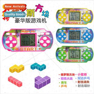 80 nostalgic game machine. Classic Tetris game. Motorized. P