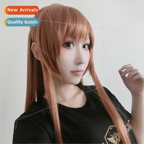 Full-time masters national team Su Mu orange cos wig brown h