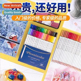 pencils art based sketchi students color boxed Oil colors