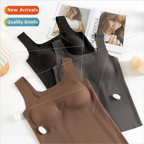 New one-piece mulberry silk seamless sports undershirt seaml
