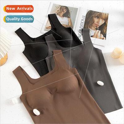 New one-piece mulberry silk seamless sports undershirt seaml