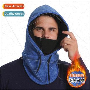 head cap cold new outdoor winter windproski riding fall